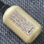 Продукти за Коса - Davines, Uppercut, Immortal NYC, снимка 4