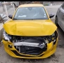 Peugeot e-208 за оригинални части, снимка 1
