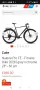 Велосипед Cube Nulane Pro FE XL 2026 НОВ, снимка 15