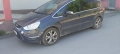 Джанти 17ки 5х108, снимка 4