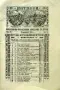 Витлеемъ. Кн. 1-9 / 1924, снимка 5