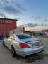 Mercedes-Benz CLS 350 AIRMATIC, снимка 5