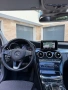 Mercedes-benz C220 Pano/Led/, снимка 13