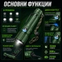 Мощен прожектор YEMAO 5080 лумена – Тактически акумулаторен фенер с Power Bank, снимка 2