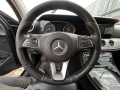 Mercedes W213 на части 2.2 CDi 194hp 9G tronic na chasti Мерцедес Е класа 213 194 коня на части, снимка 4