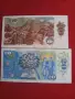 10,20 крони 1986,1988 г. Чехословакия, снимка 2