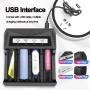Универсално зарядно устройство за батерии 4 слота LCD – Li-ion Ni-MH AA AAA 26650 21700 USB-C 10446, снимка 11