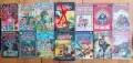 Книги-игри от 90-те, снимка 4