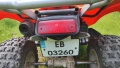 Kawasaki KFX 700 V-FORCE, снимка 8