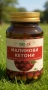 МАЛИНОВИ КЕТОНИ - Здравословно тегло и добър метаболизъм+Масло, Брашно от Бял Трън, снимка 1