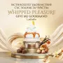 Унисекс парфюм Lattafa Give Me Gourmand Whipped Pleasure - С нотки на карамел, пуканки и мускус, снимка 4