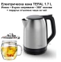 Нова електрическа кана Tefal 1.7L + стъклена чаша за чай подарък, снимка 1