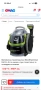  Перяща прахосмукачка Bissell SpotClean Pet Pro , снимка 3