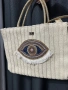 Плетена чанта с око - Bagtobag, снимка 1