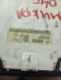 дисплей Nissan Micra K12 1.5 DCI , AX609, снимка 4