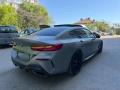 BMW M850I Xdrive PERFORMANCE 530HP PANO / CARBON / FULL FULL Grand Coupe   - цена  64 000евро   - 04, снимка 11