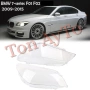 Стъкла Капаци БМВ BMW 7 F01 F02 2009-2015 Стъкла Фарове, снимка 10