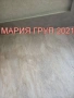 Продавам апартамент в гр. Стара Загора Три Чучура Опълченски!, снимка 6