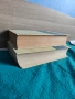 Книги " История на Дипломацията", снимка 3