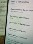 Чисто нов Samsung Galaxy S25 5G – 128GB / 12GB RAM, Гаранция, снимка 7
