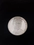 20 лева 1987г.сребро Левски,150 г.от рождението., снимка 2
