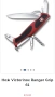16 модела Victorinox , снимка 14
