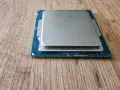 CPU Intel Core i7 4790K 4.40GHz | 4 ядра 8 нишки | сокет LGA 1150 | HD Graphics 4600 | процесор, снимка 8