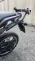 Стойка с плоча за Honda NC 750x 2016!, снимка 1