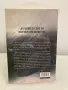 Книга: Натуралистът, Автор: Андрю Мейн, снимка 5