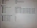 Intel NUC 7I5BNH   8GB DDR4  i5-7260U, снимка 18