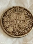 Сребърна монета 1 динар 1904г. Кралство Сърбия Крал Петър първи 37998, снимка 4