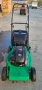 Самоходна косачка Briggs & Stratton в перфектно състояние, снимка 6