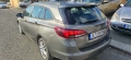 Opel Astra Sports Tourer, снимка 6