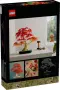 НОВО ЛЕГО 10348  Идеи Бонзай Червен японски клен LEGO 10348   IDEAS Japanese Maple Tree10348, снимка 3