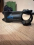 Лапа eq haibike, снимка 1