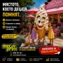 3D Принтиране на фигури, интериорни и екстериорни реклами и декори, снимка 3