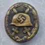 Пагони Значки Wiking Вермахт, снимка 3