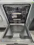 BOSCH серия 6 свободностояща съдомиялна, снимка 2
