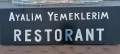 Външна реклама , снимка 12
