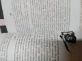 Книга-игра Пътят на тигъра #7 - Изкупител! , снимка 3