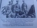 От Тутракан до Калифорния и Китай, снимка 7