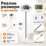 Дигитален електронен термометър за храни течности месо мляко вода готвене кухня еър фрайър Airfryer , снимка 7
