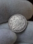 50 стотинки 1913 г. Отлична монета!, снимка 4