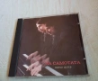Митко Щерев - За самотата , снимка 1