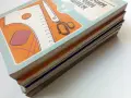 Библиотека "Направи си сам", снимка 10