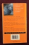 Erotica Omnibus Four, снимка 2