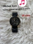 часовници Guess, Micheal Kors, fossil, Adidas, Tommy , Swatch, Roberto Cavalli, Apple, снимка 4