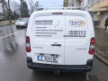 Отличен обслужен навигация , снимка 6