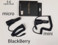 Оригинални зарядни 12V. NOKIA 3310,SonyEricsson K750,Motorola V8, Samsung D800, BlackBerry, снимка 2