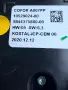 9844375880 управление за климатик парно от Citroen C4 3B 1.5 Blue HDI, 131 ph., engine YHZB, снимка 7